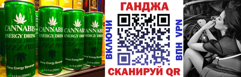Canna-Cookies марихуана  купить закладку  Долгопрудный 