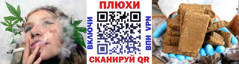 ГАШ Изолятор  Долгопрудный 