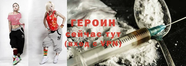 гашишное масло Балахна