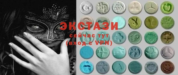 бутират Баксан
