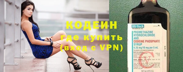 jwh Нея