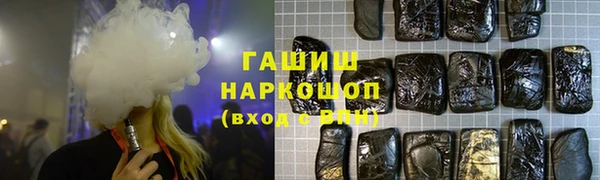бутират Баксан