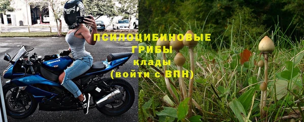 гашишное масло Балахна