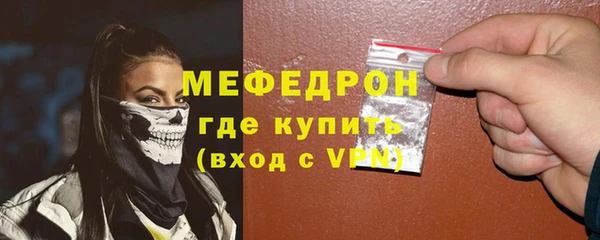 jwh Нея