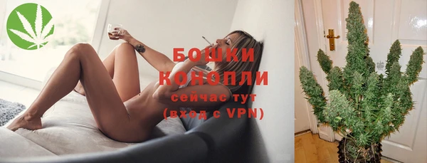 гашишное масло Балахна