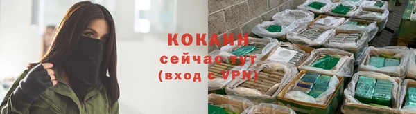 хмурый Нефтегорск