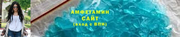бутират Баксан