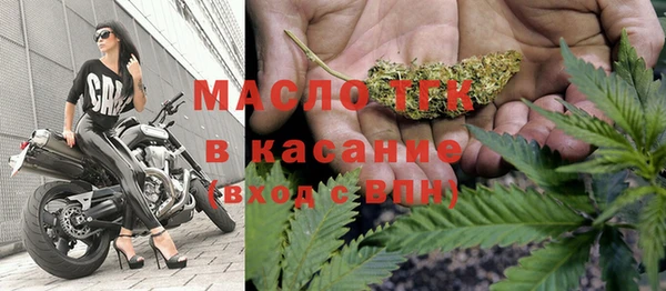 бутират Баксан