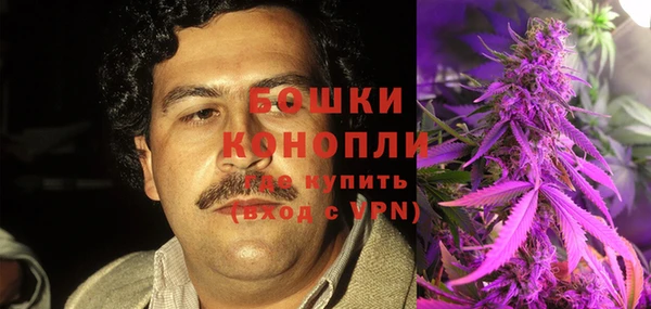 альфа пвп Балабаново