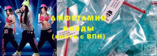 хмурый Нефтекумск