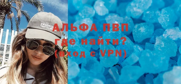 хмурый Нефтегорск