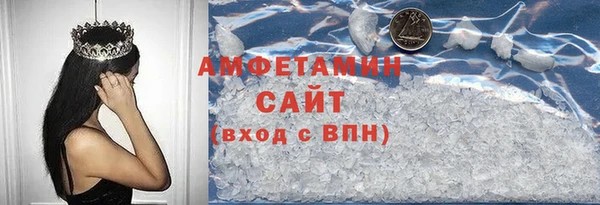 гашишное масло Балахна