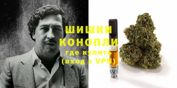 гашишное масло Балахна