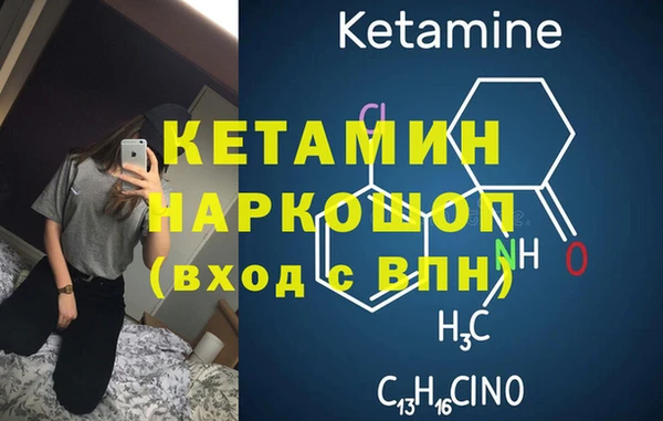 гашишное масло Балахна