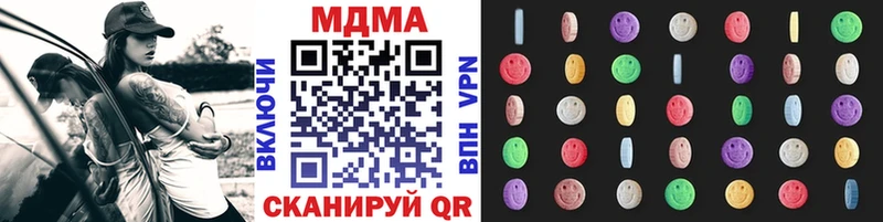 MDMA молли  blacksprut онион  Долгопрудный 